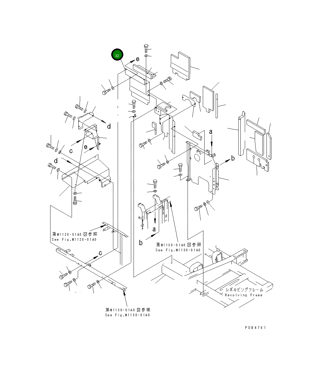 Крышка 20Y-54-K8591 Komatsu