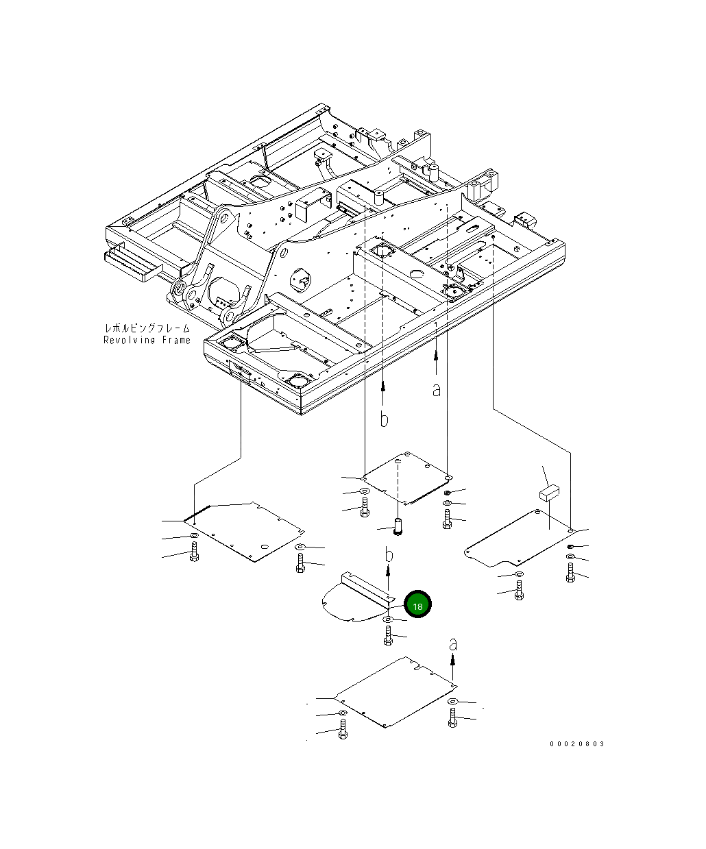Крышка 203-54-75350  Komatsu