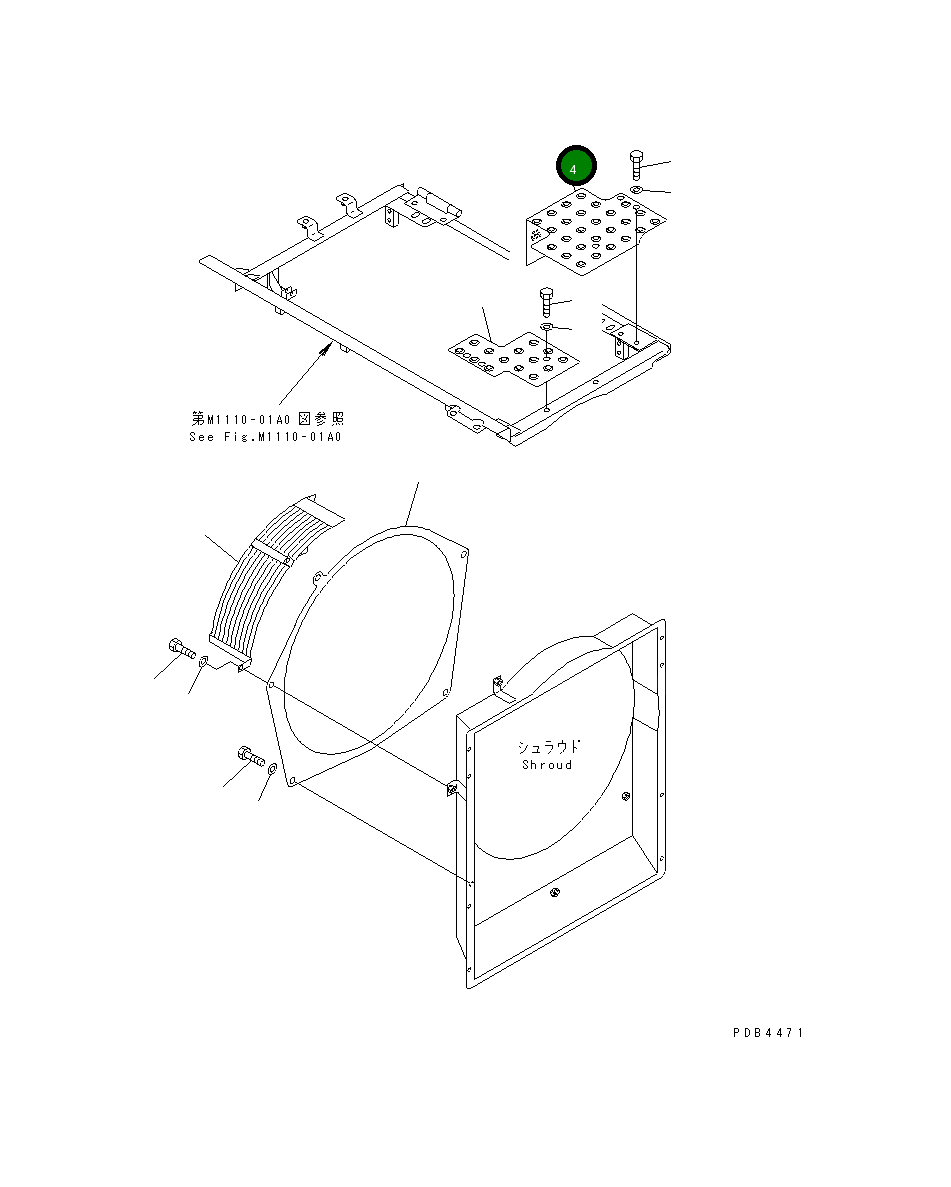 Крышка 22U-03-11321 Komatsu