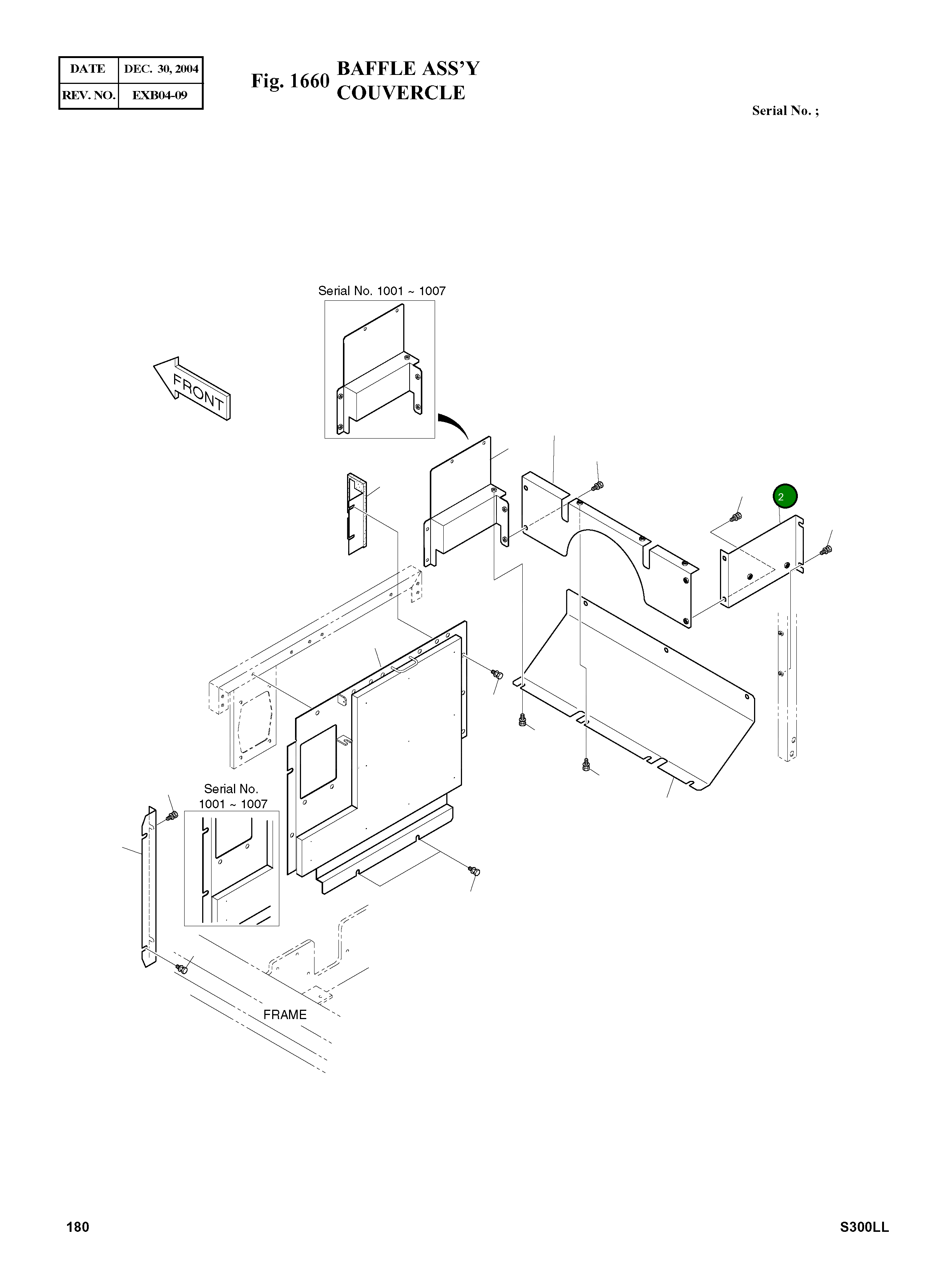 Крышка 621-01521A Komatsu