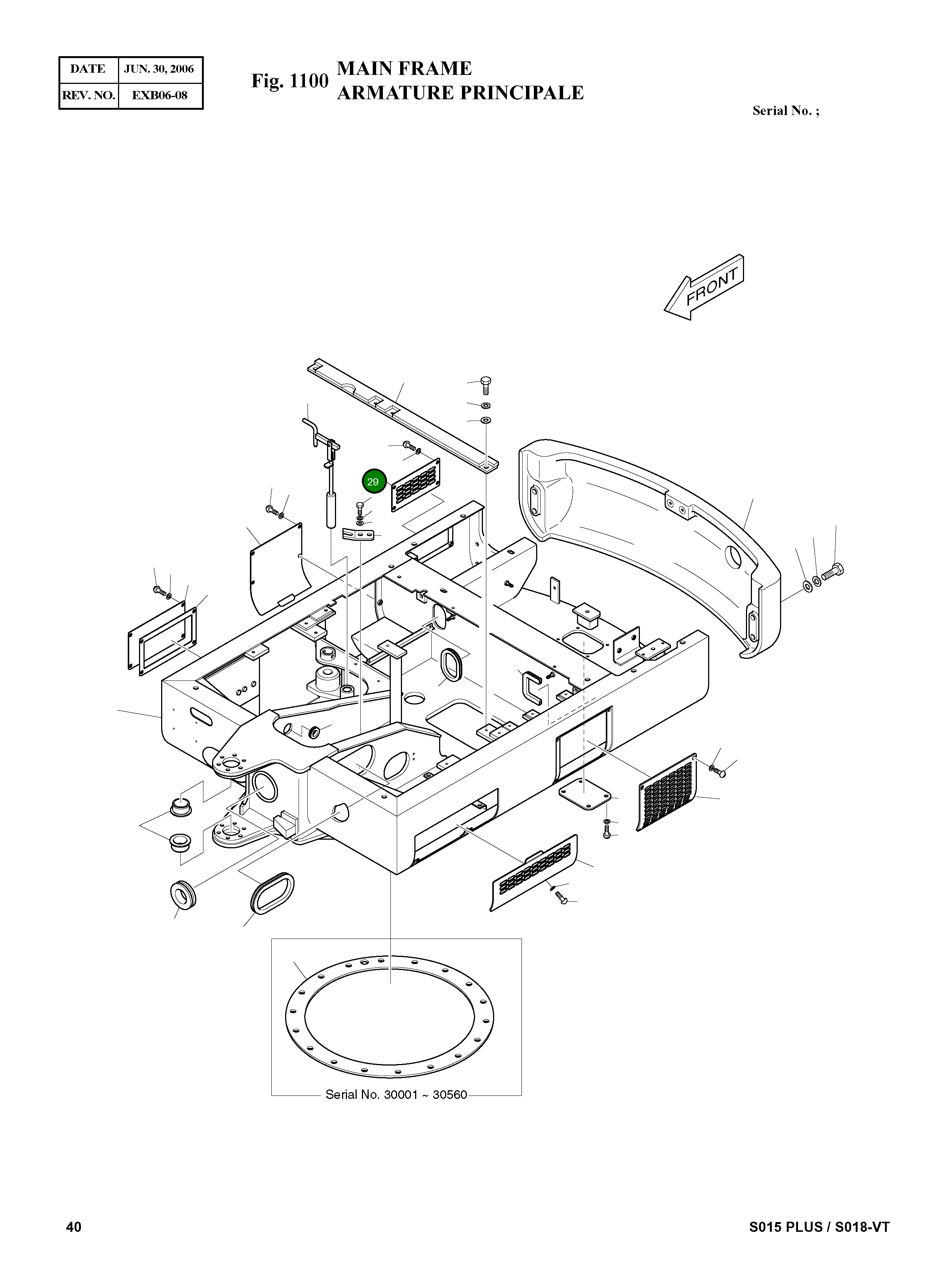 Крышка 621-01364A  Komatsu