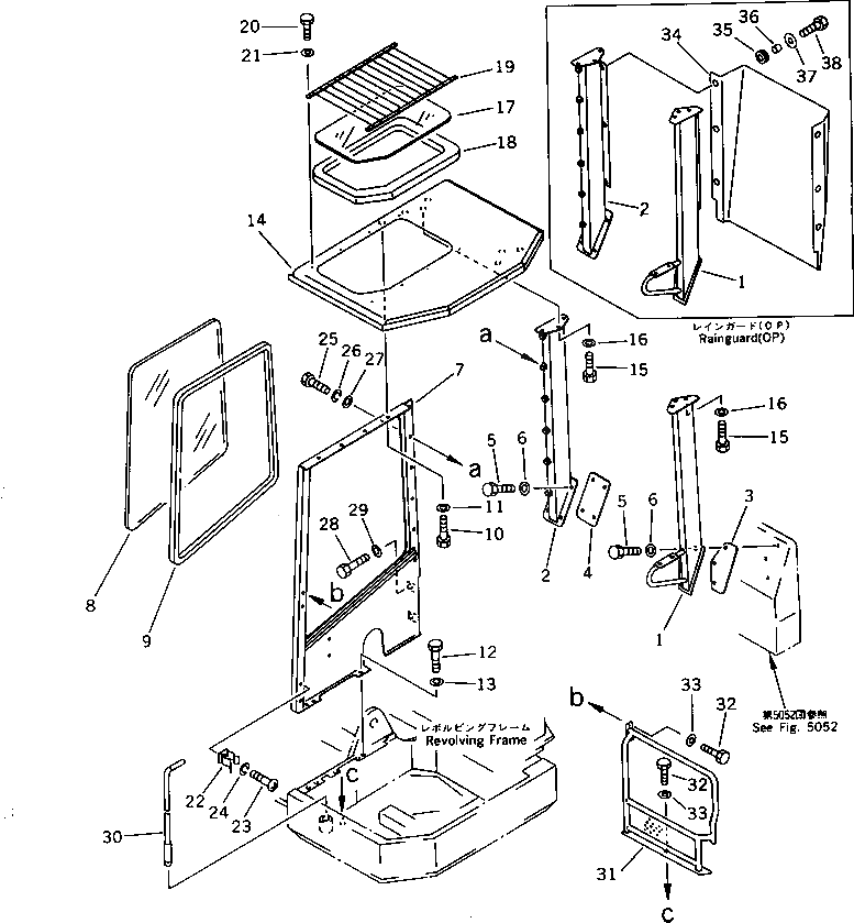 Болт 21X-54-13250  Komatsu