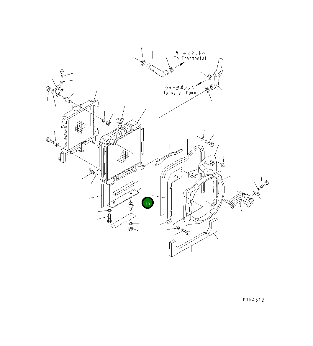 Крышка 20U-03-21221 Komatsu