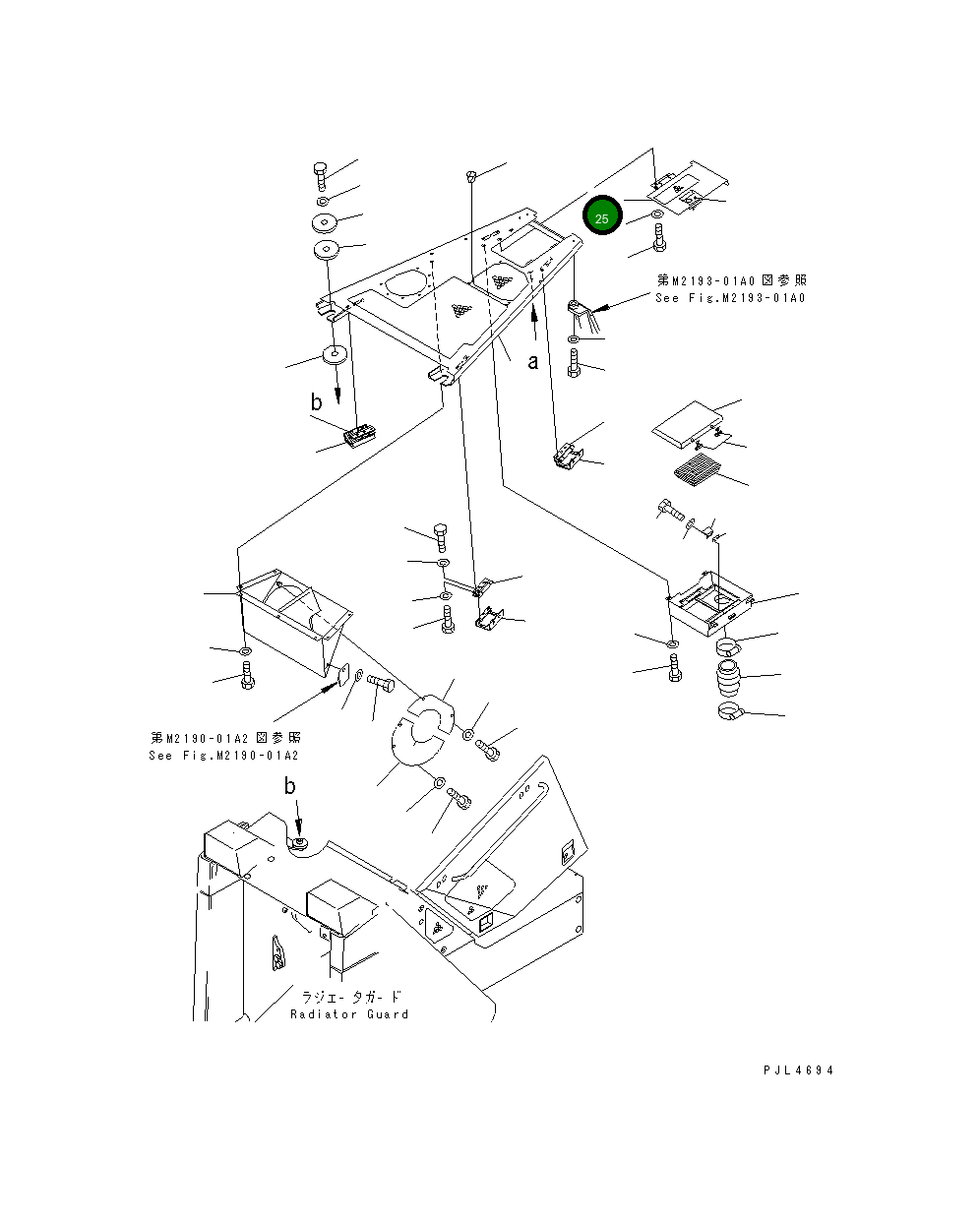 Крышка 17A-911-1261  Komatsu