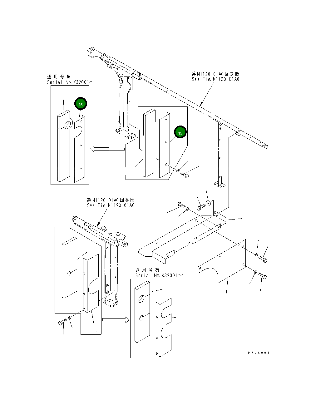 Крышка 207-54-K3140 Komatsu