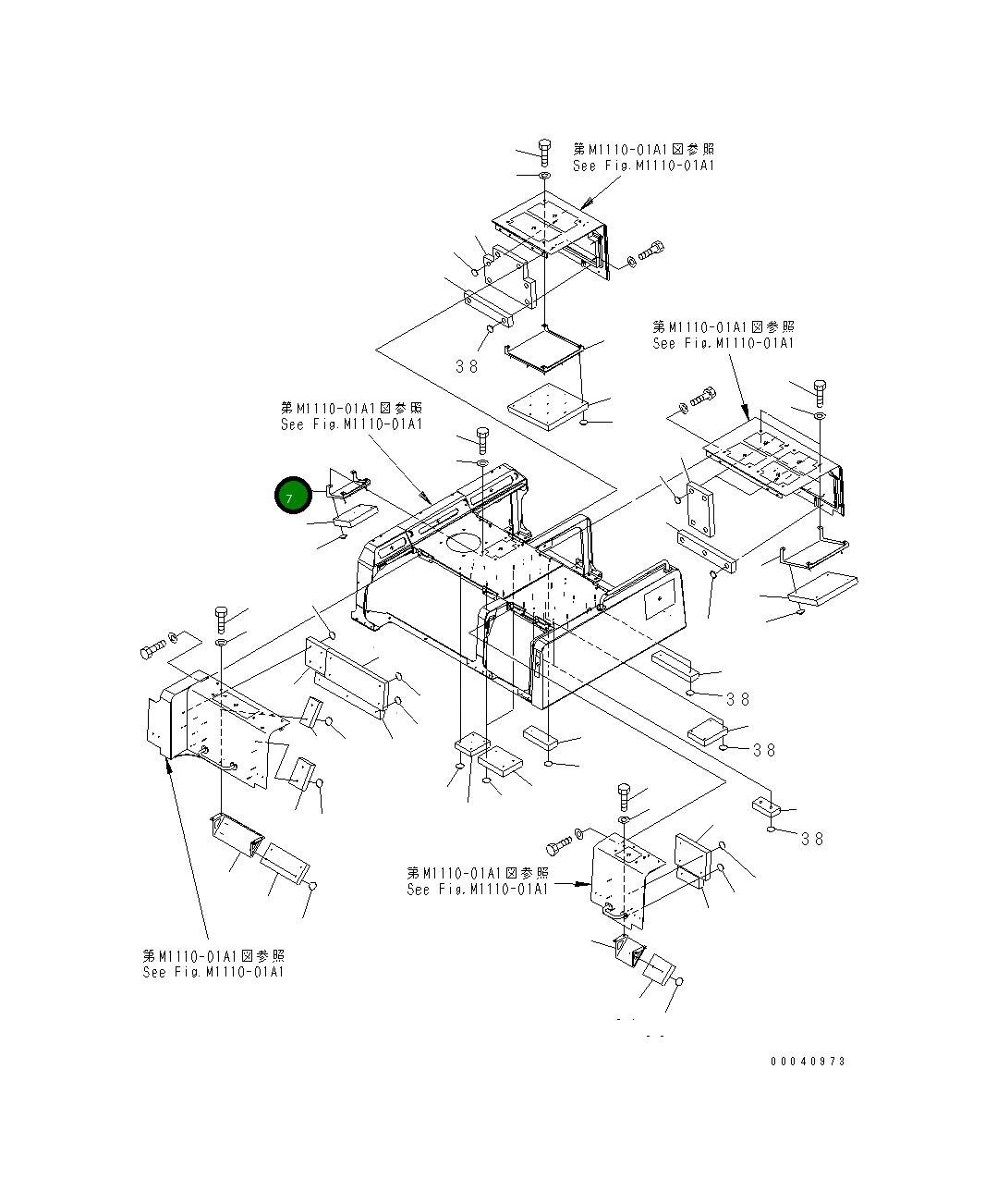 Крышка 209-54-42760 Komatsu