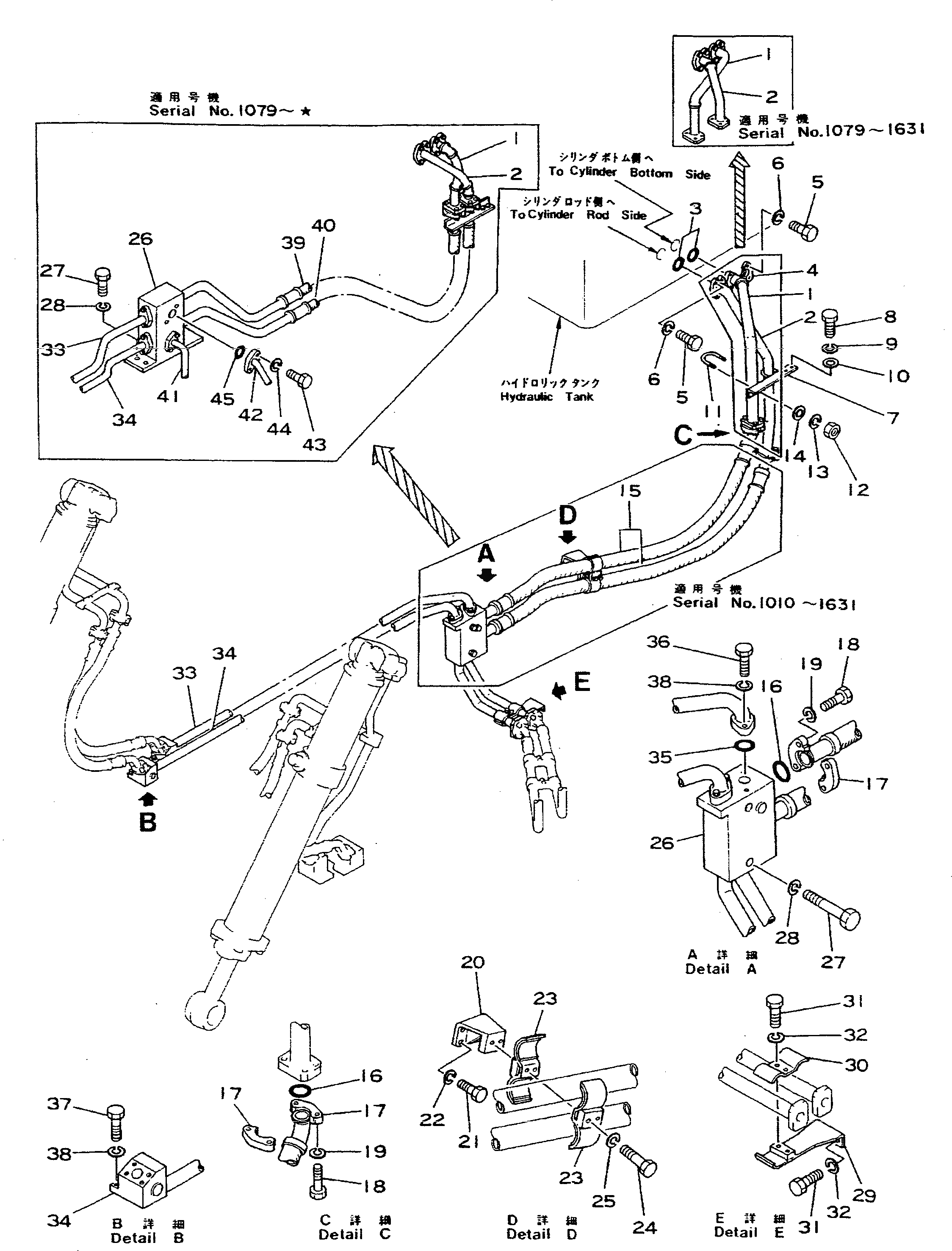 Болт 01041-32020  Komatsu