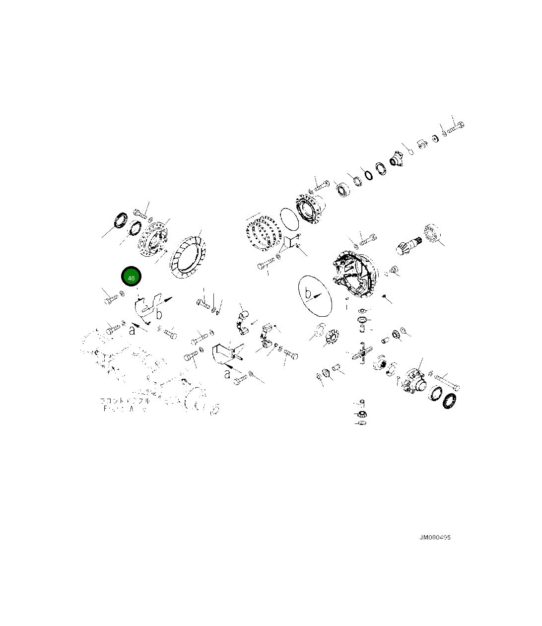 Крышка 425-22-41271 Komatsu
