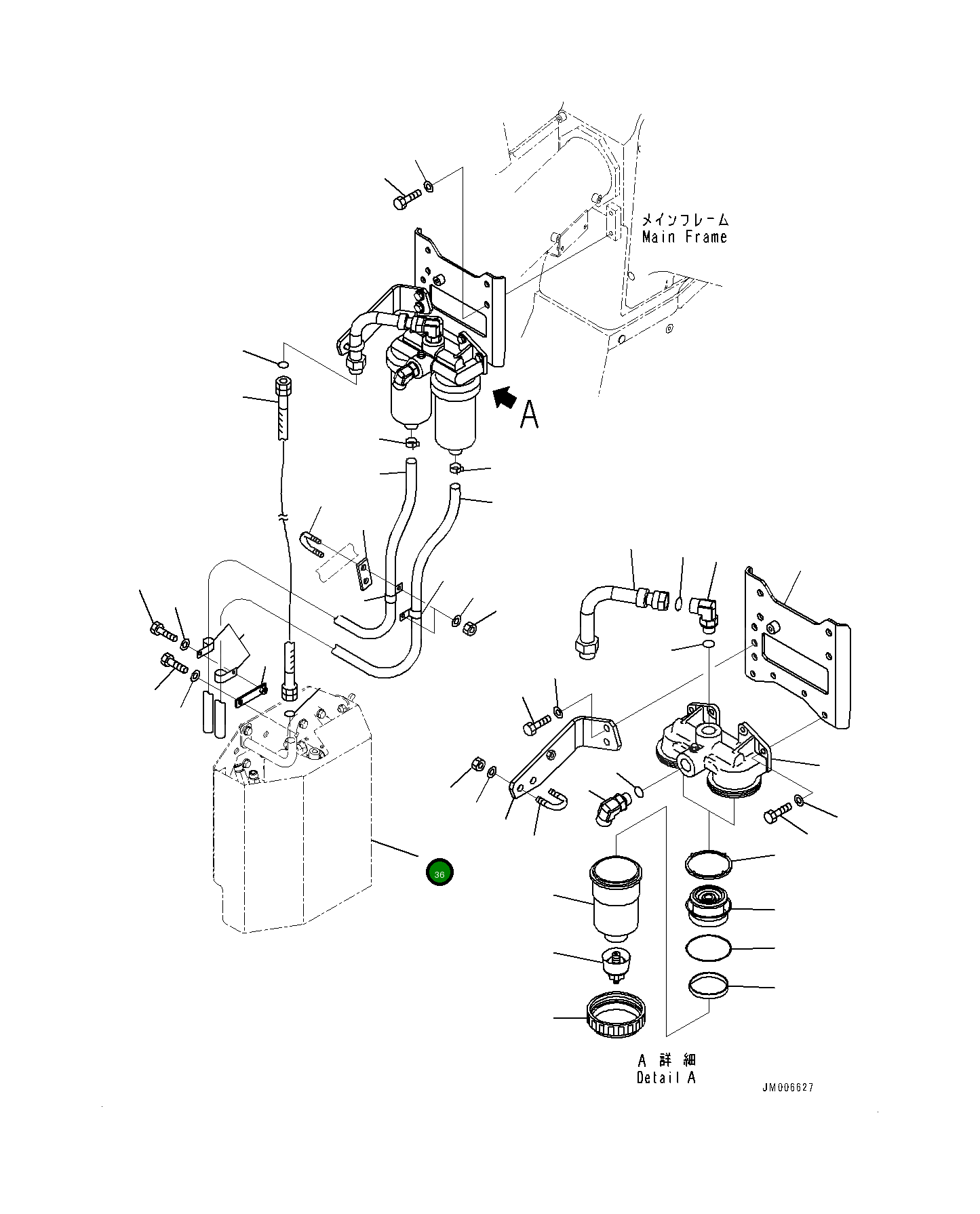 Крышка 561-84-81550 Komatsu