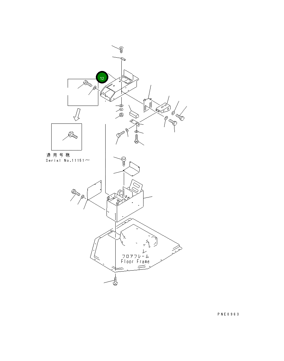 Крышка 425-S95-2880  Komatsu