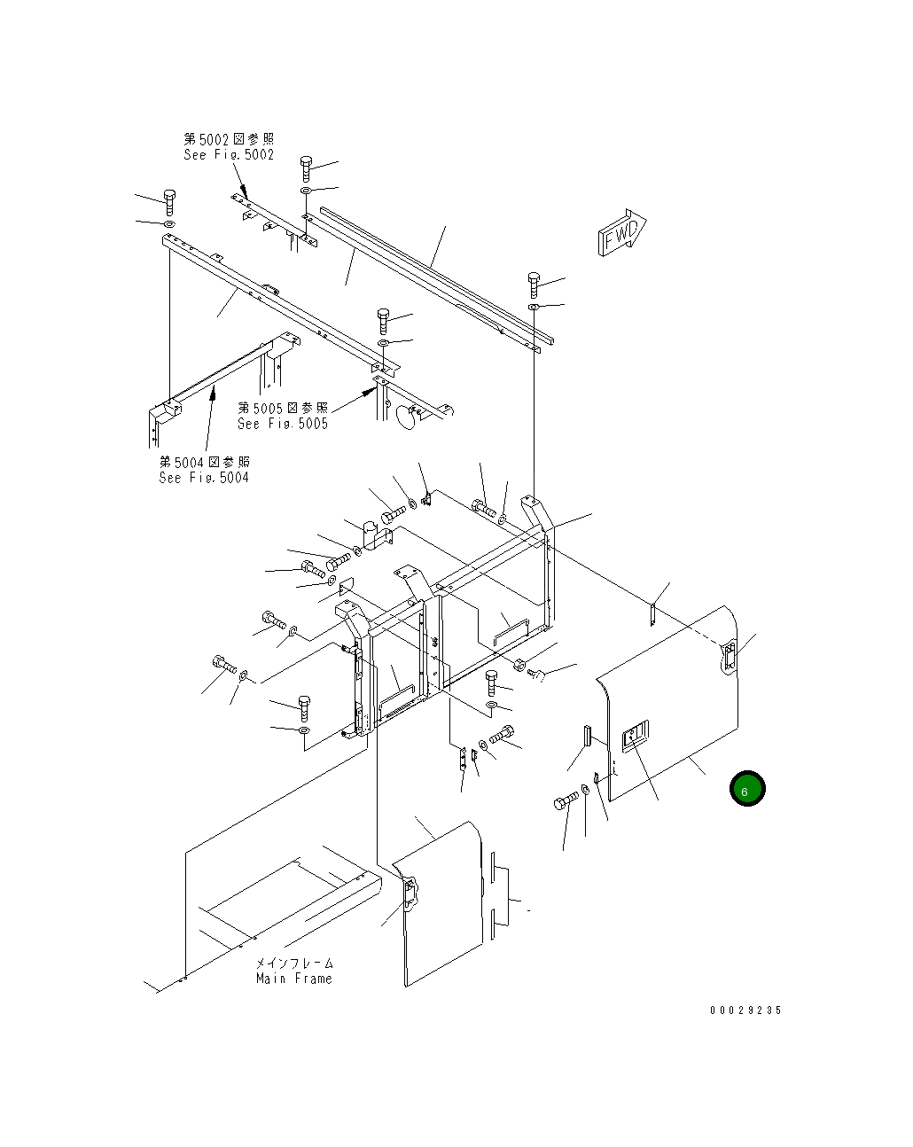 Крышка 20Y-54-25930 Komatsu