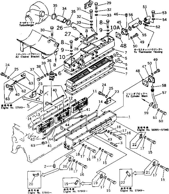 Болт 6138-11-4891  Komatsu