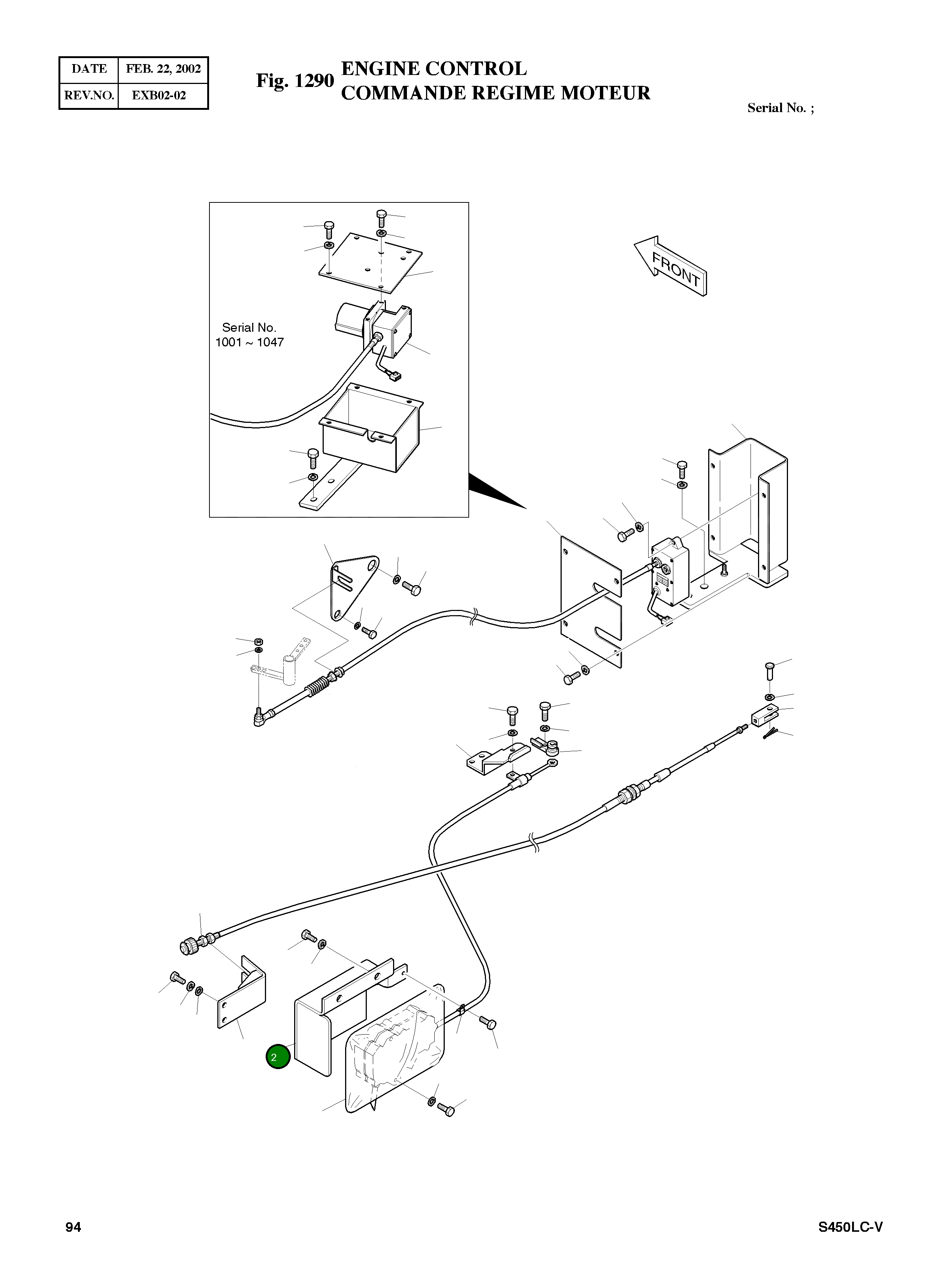 Крышка 462-00003  Komatsu
