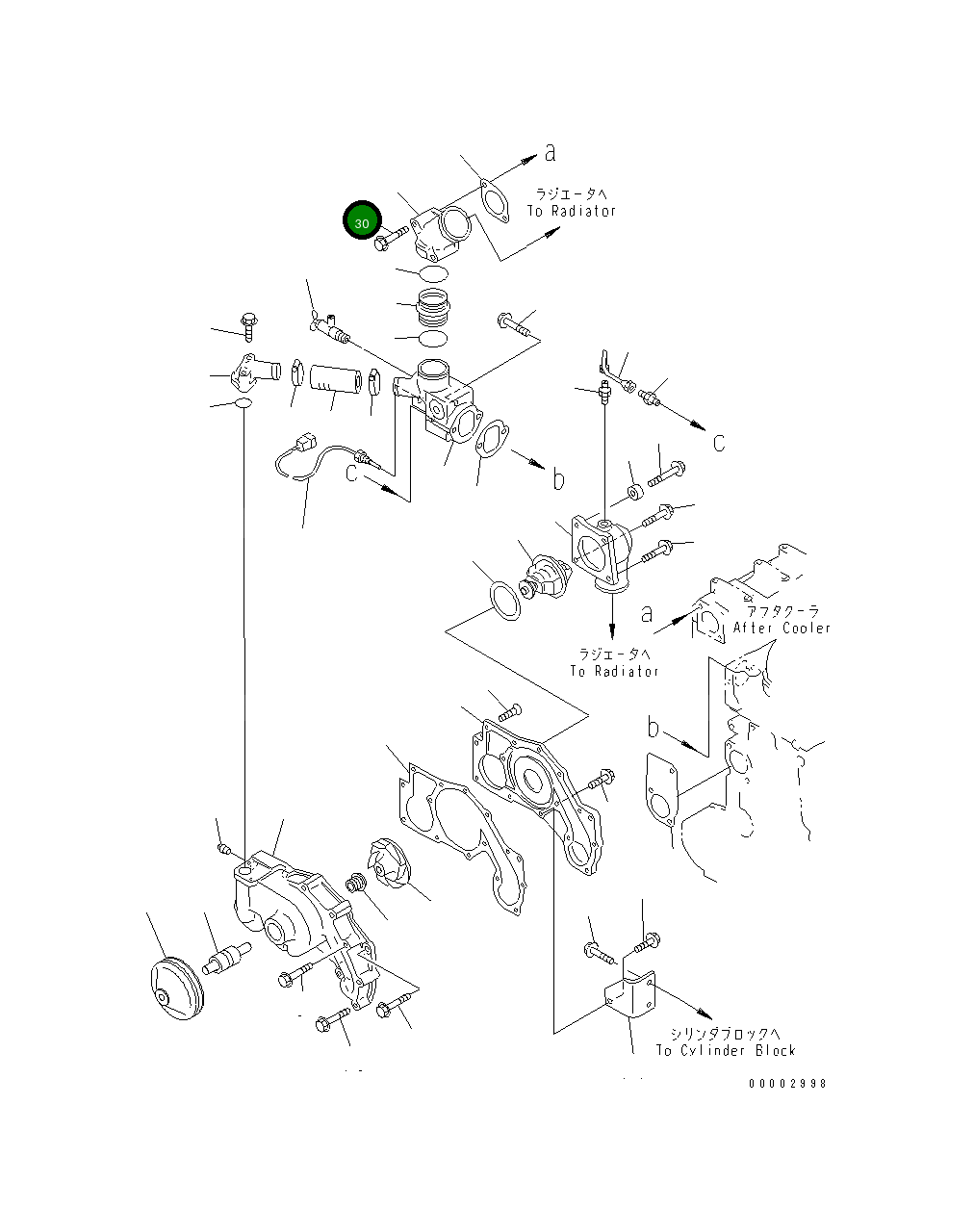 Болт 01435-20880  Komatsu