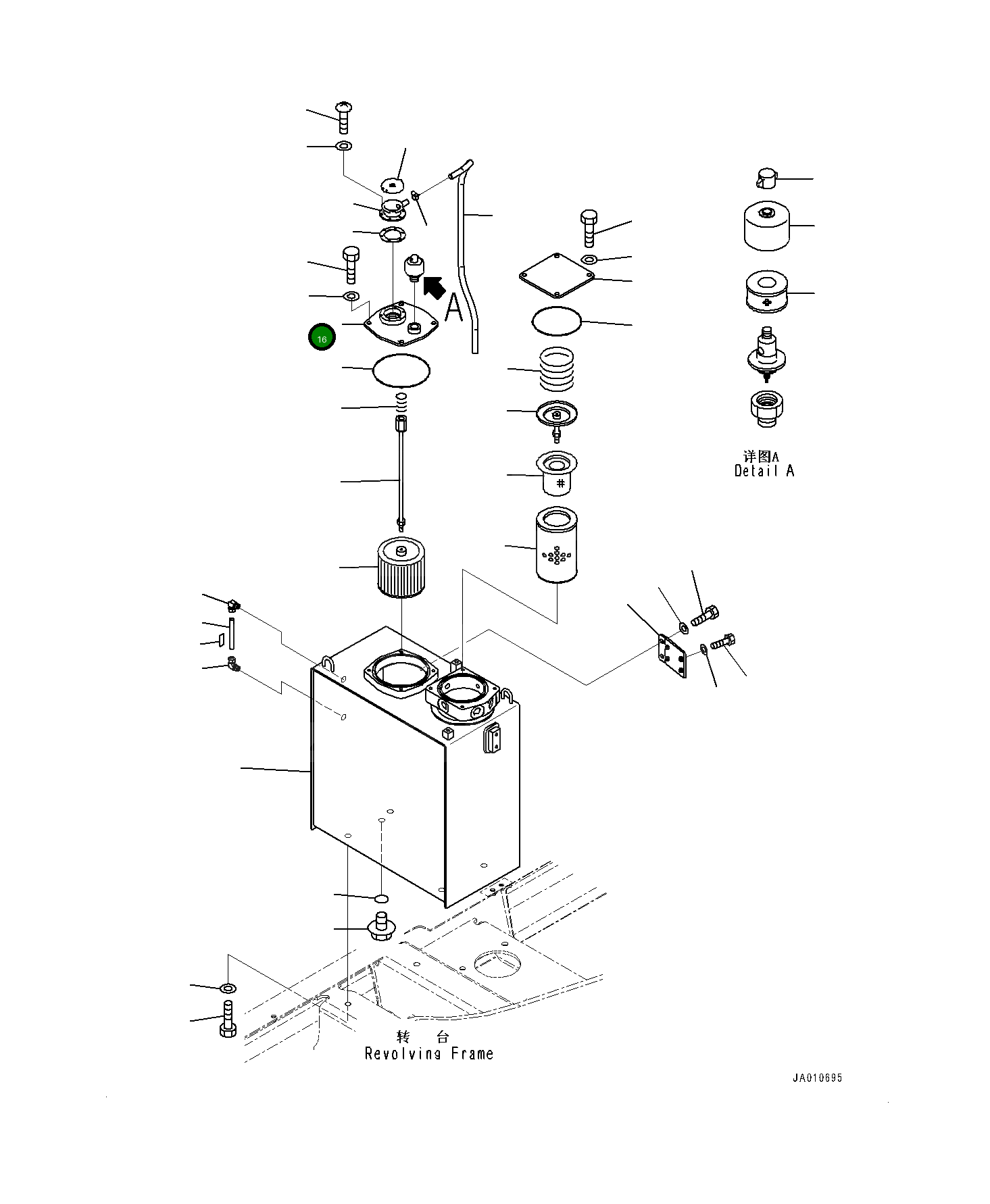 Крышка 203-60-17140 Komatsu