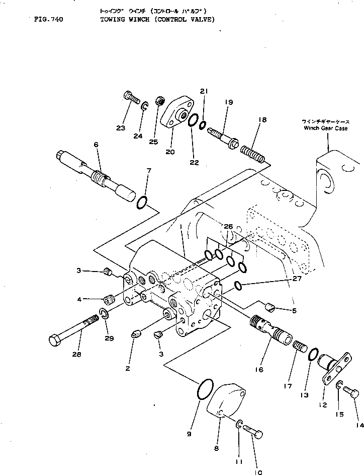 Болт 124-960-4530  Komatsu