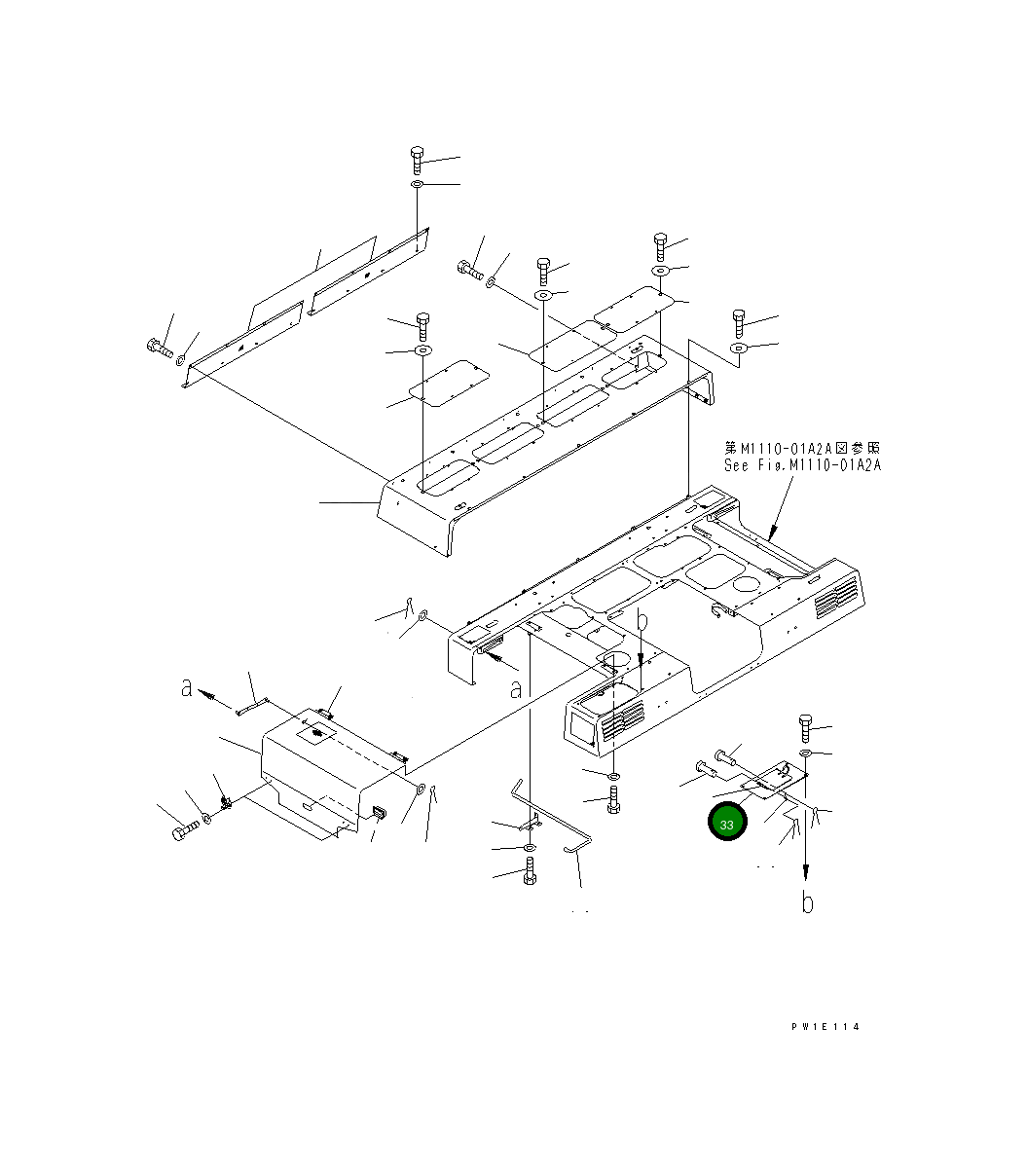 Крышка 21T-54-64951 Komatsu