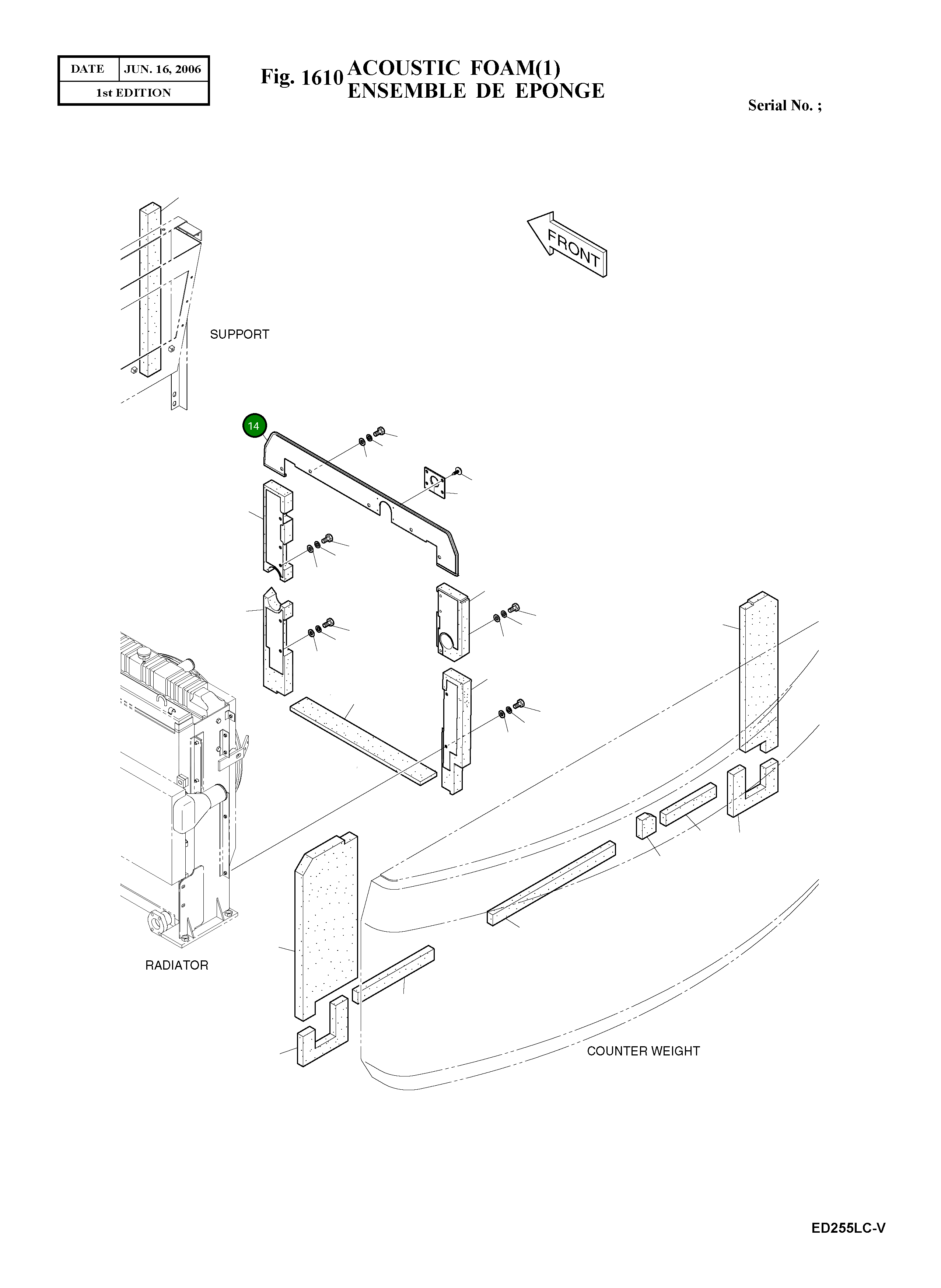 Крышка 621-02101B Komatsu