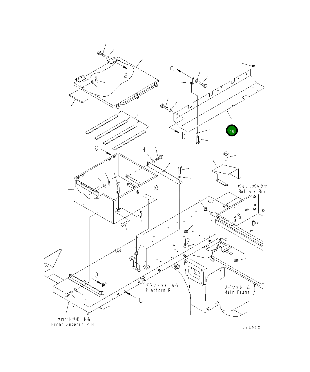 Крышка 569-85-83160 Komatsu