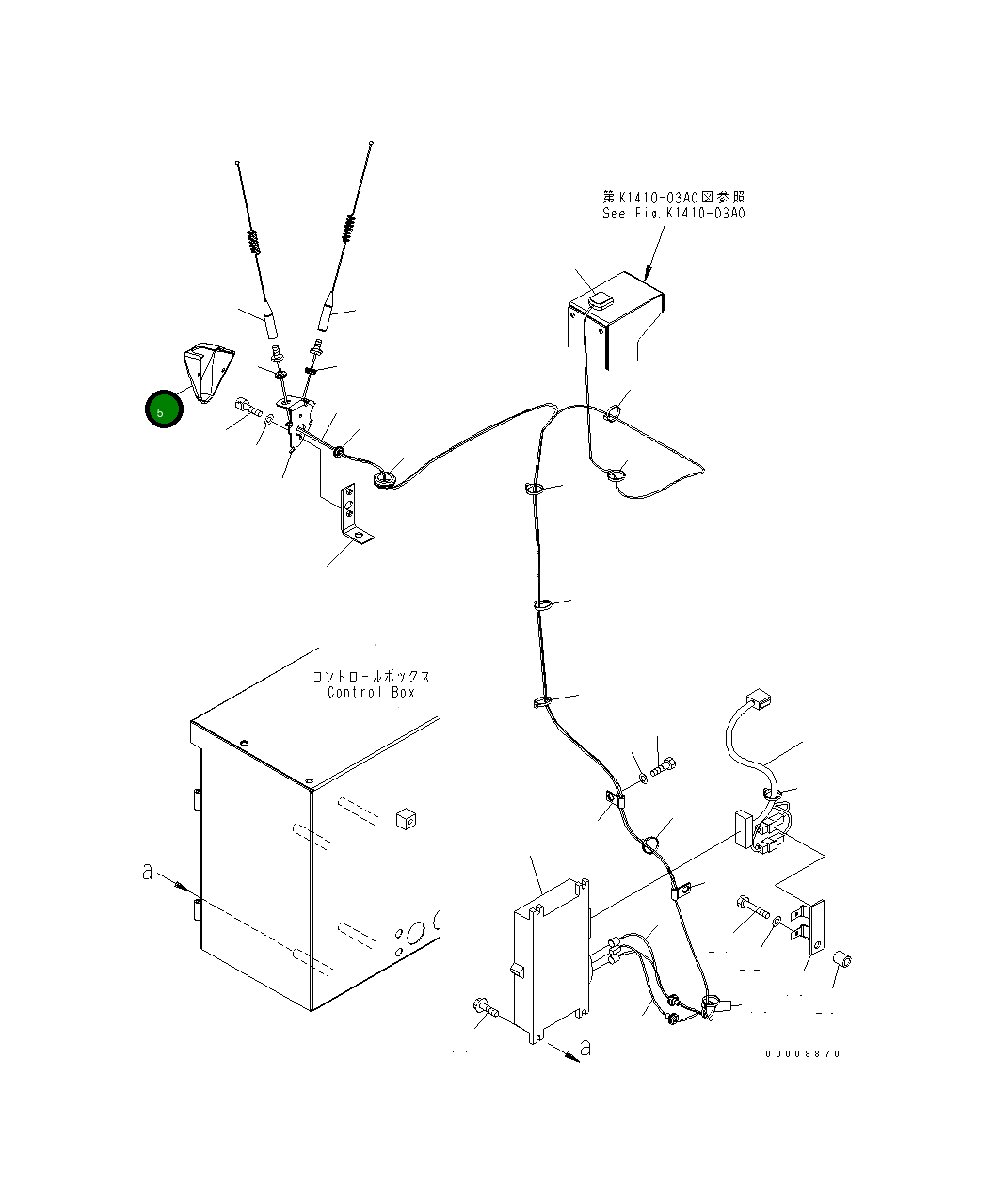 Крышка 20Y-54-51891 Komatsu