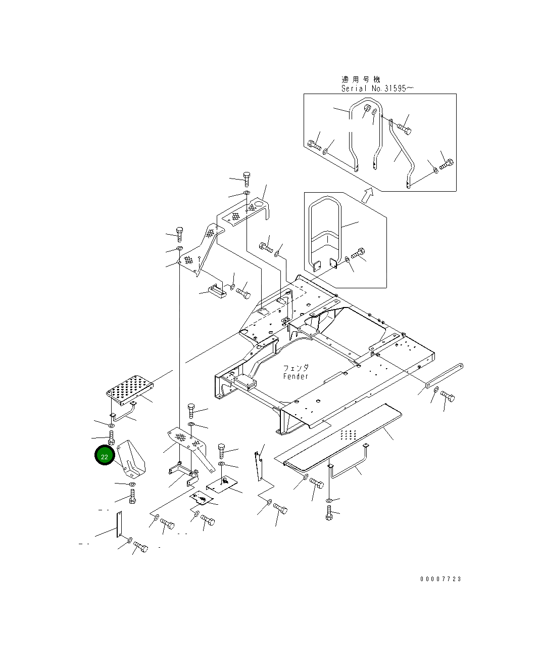Крышка 176-54-46171 Komatsu