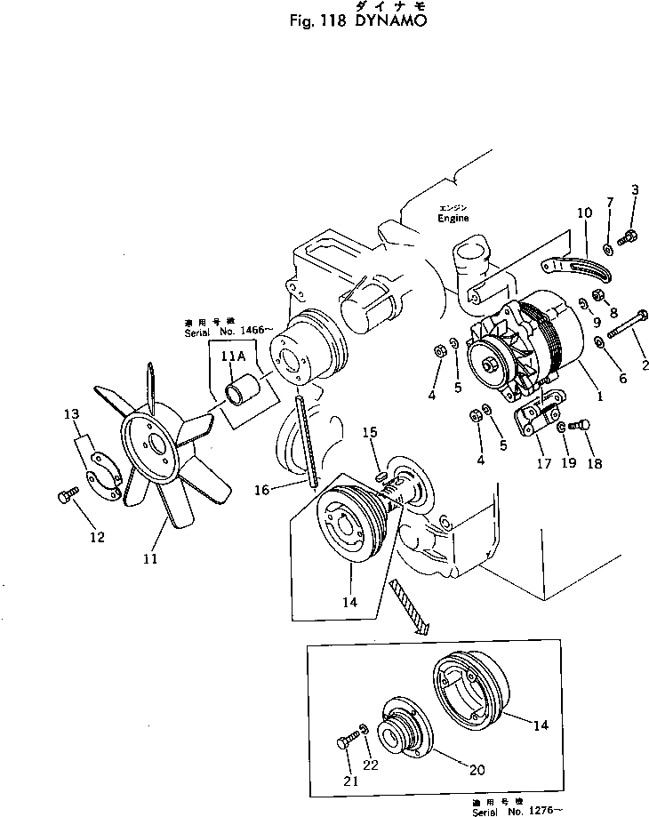 Болт KT01053-50655 Komatsu