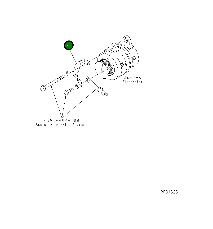 Крышка 6732-81-6770 Komatsu