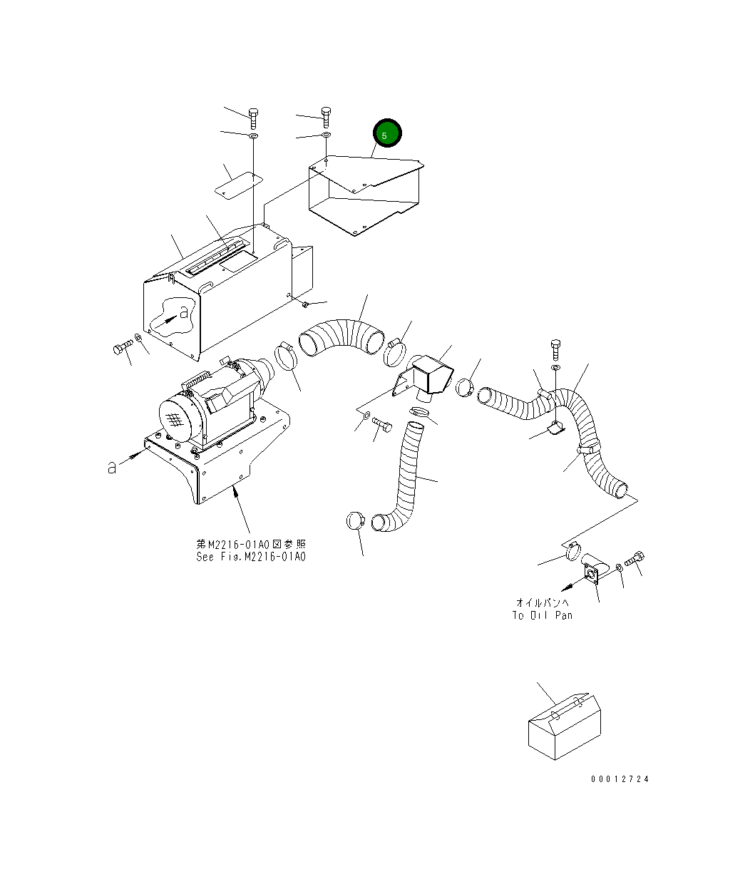 Крышка 176-01-55320 Komatsu