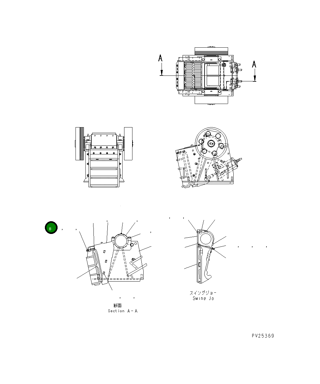 Болт 8221-70-7110 Komatsu