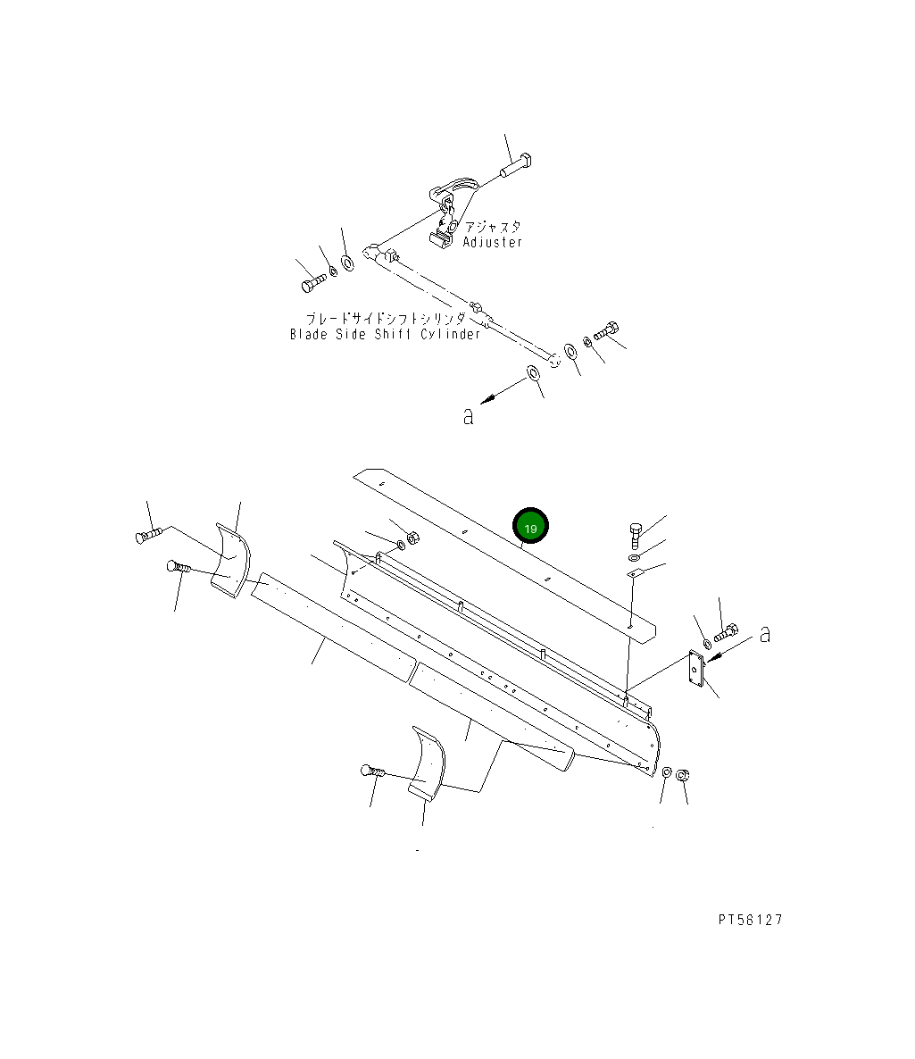 Крышка 23E-70-32131 Komatsu