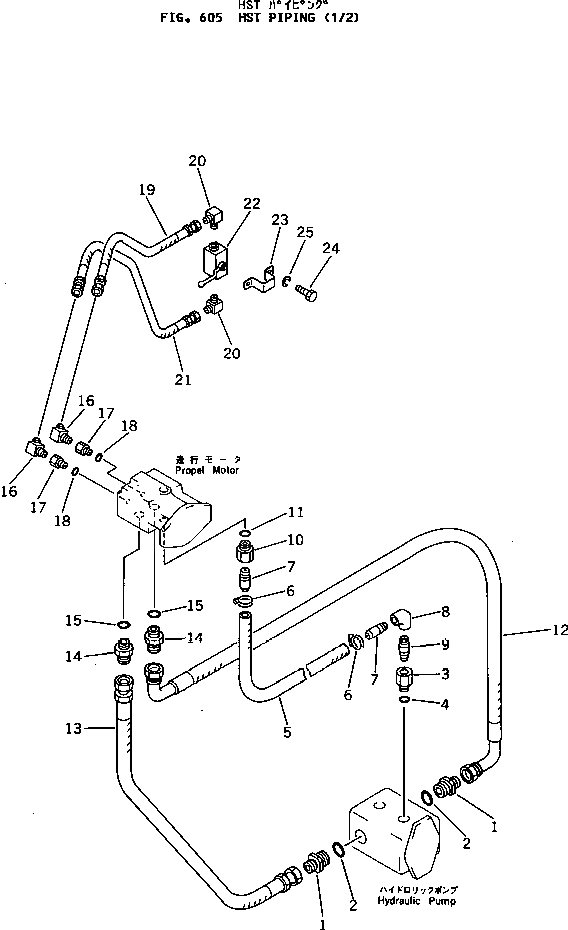 Кольцо уплотнительное (O-Ring) 2692-8-16220 Komatsu
