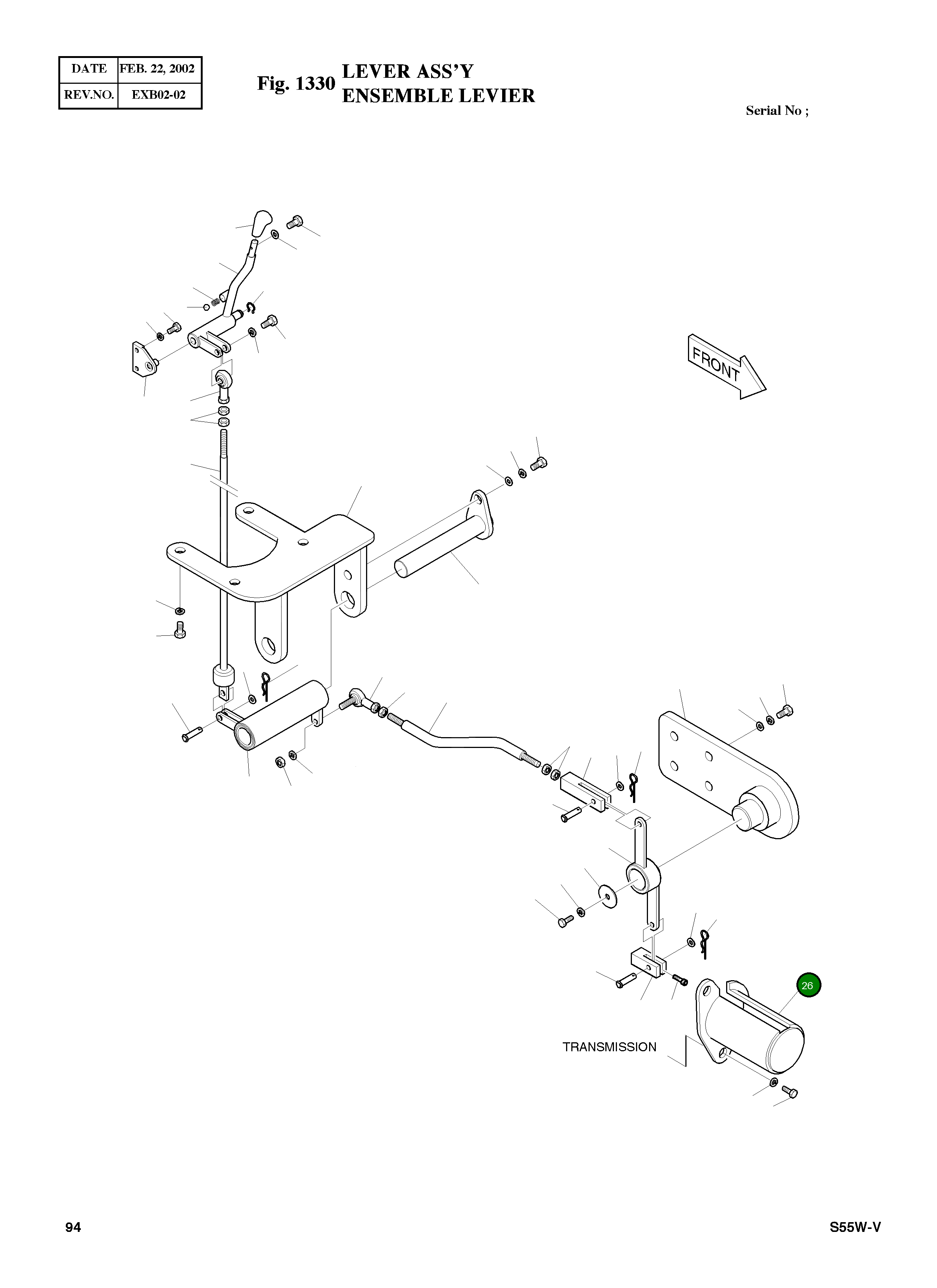 Крышка 621-00741 Komatsu