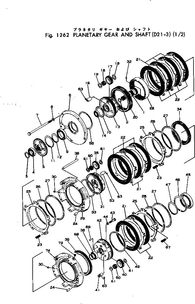 Кольцо 130-09-16480 Komatsu