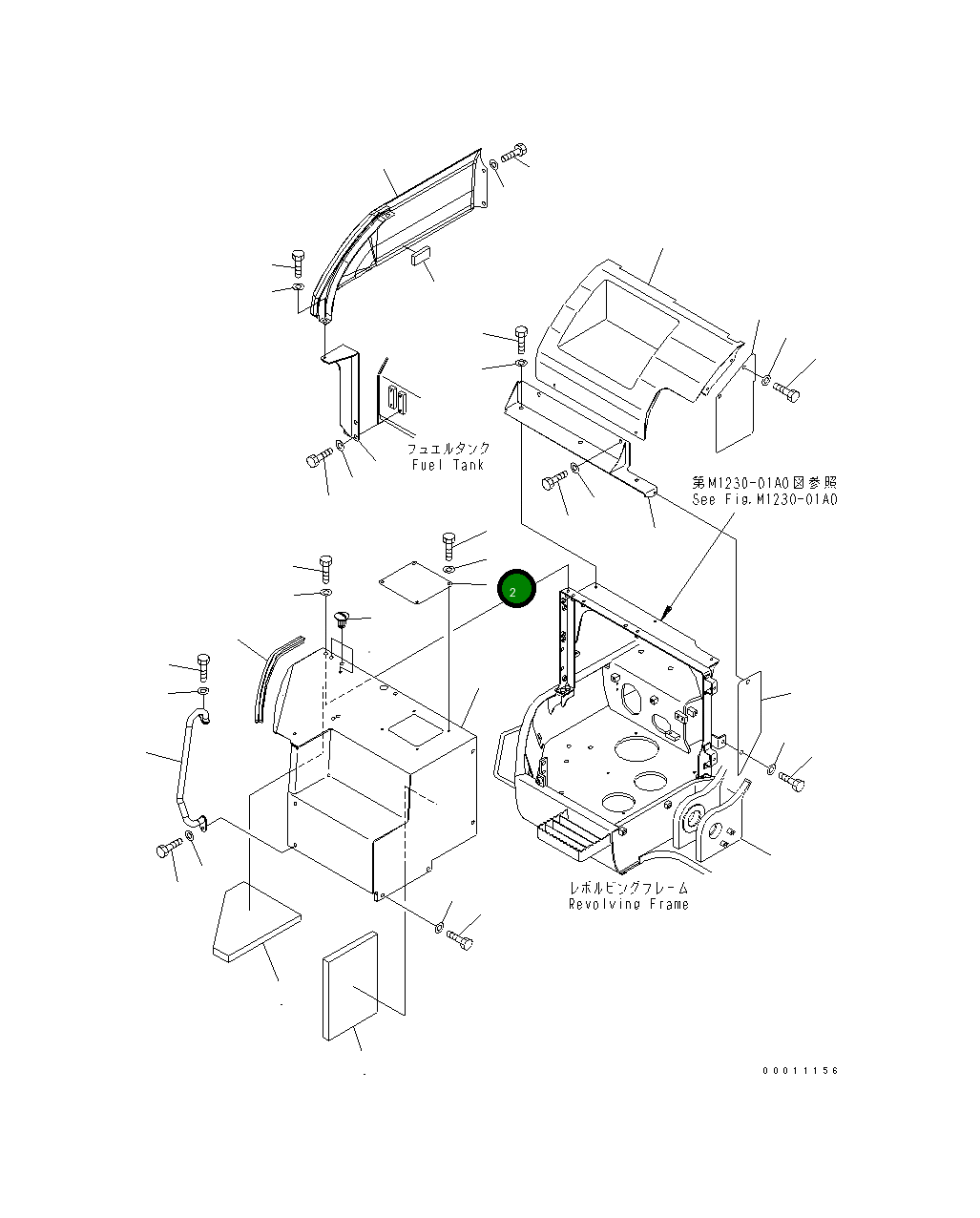 Крышка 22U-54-24980 Komatsu