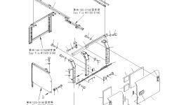 Крышка 20Y-54-61141 Komatsu
