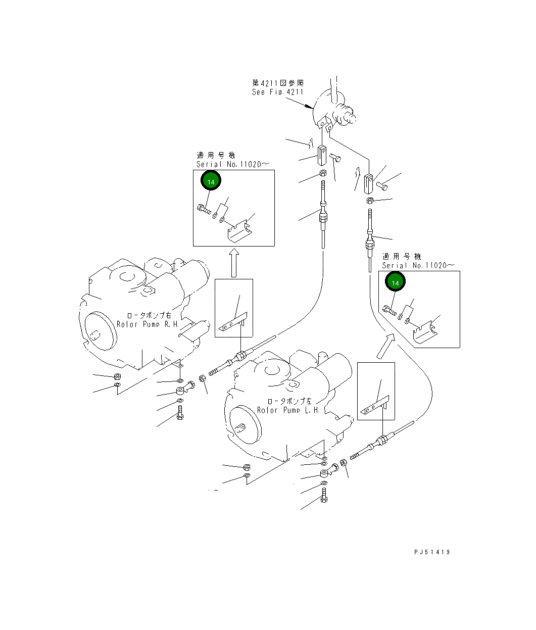 Болт 02010-20589 Komatsu