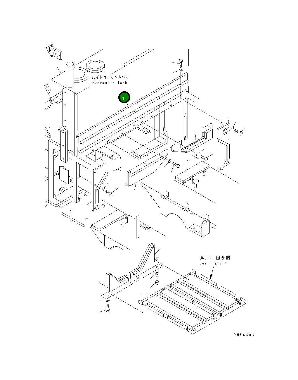 Крышка 262-54-71720 Komatsu