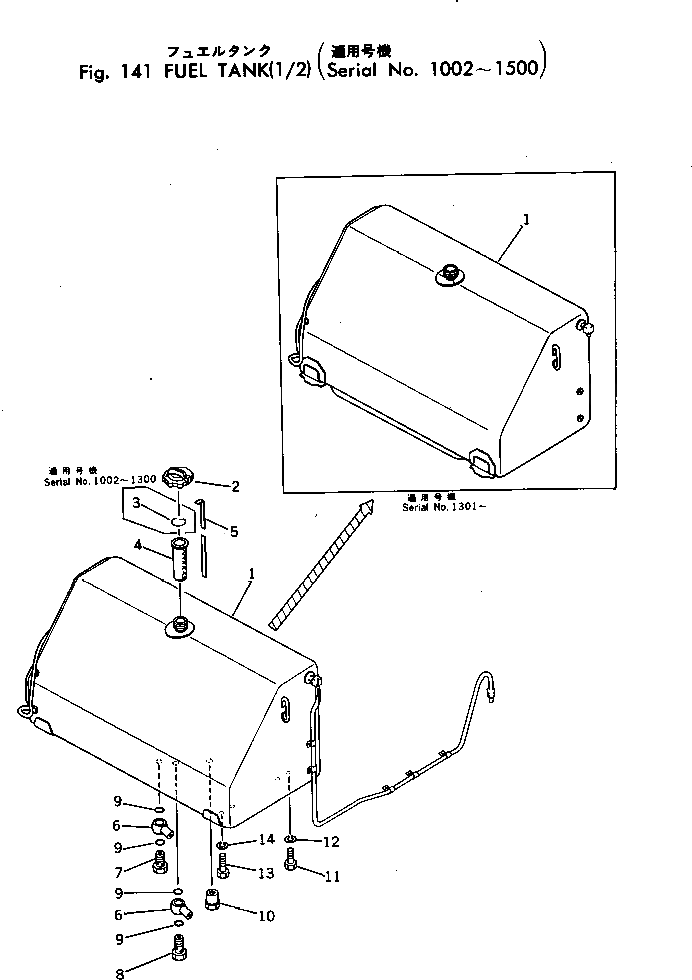Болт 198-04-11150  Komatsu