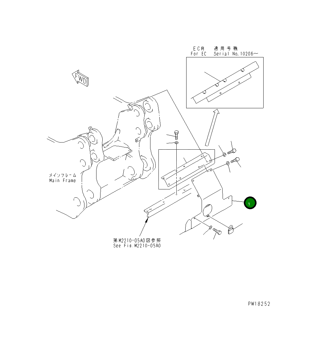 Крышка 17M-54-26221  Komatsu