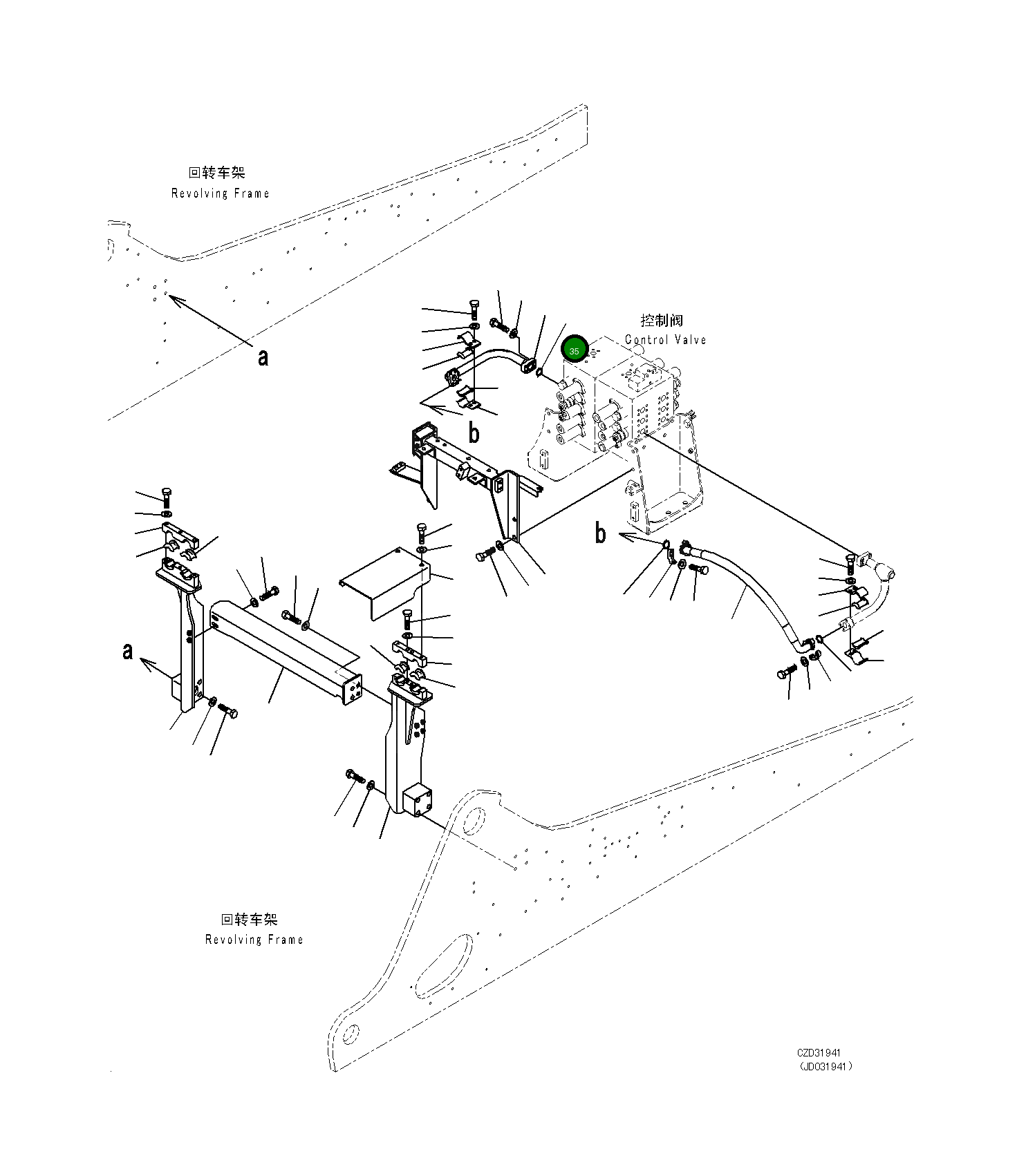 Кольцо уплотнительное (O-Ring) 07000-B3035 Komatsu
