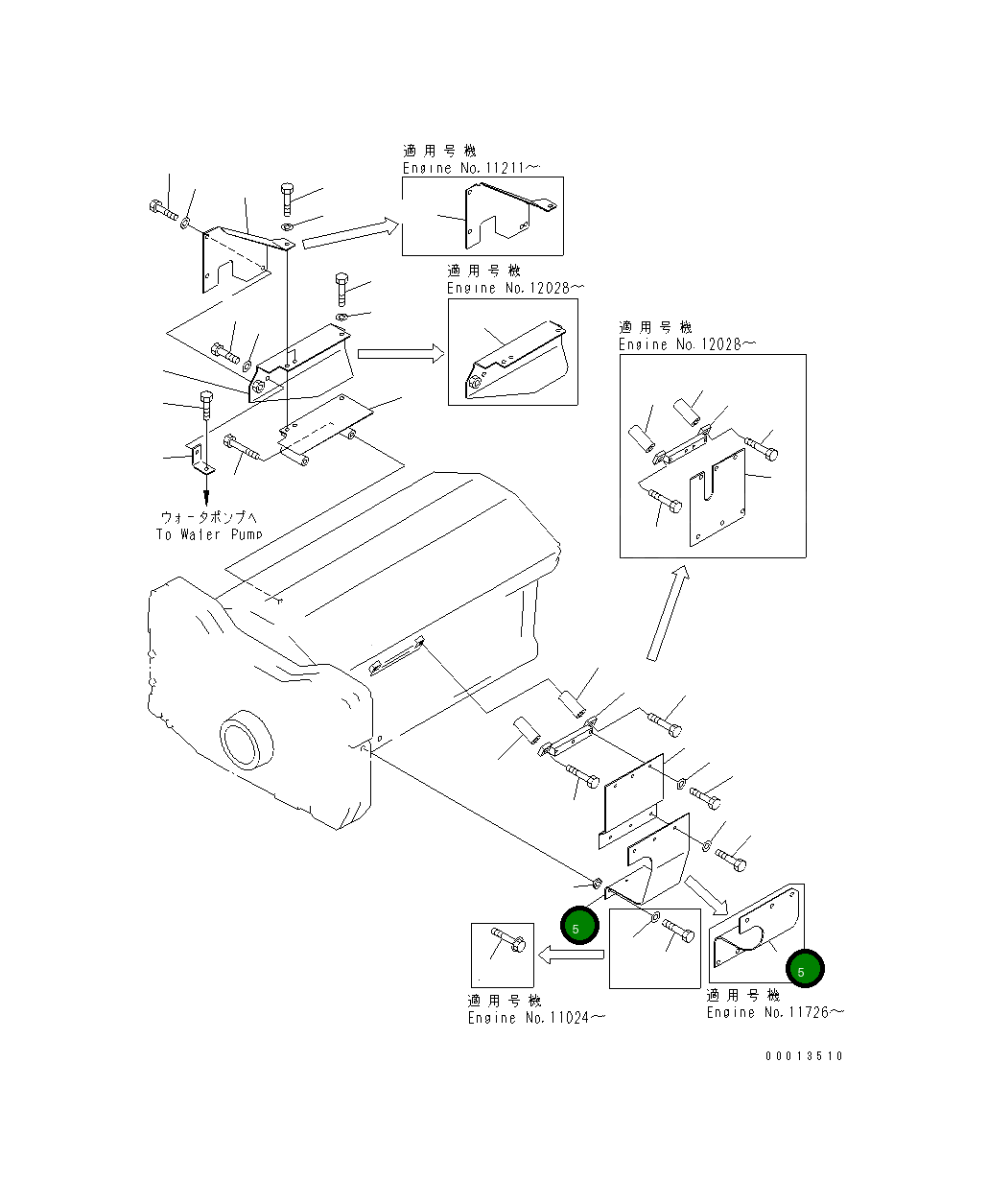 Крышка 6215-71-2742 Komatsu