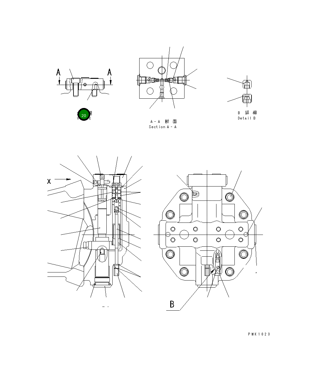 Кольцо уплотнительное (O-Ring) UC1301160002 Komatsu