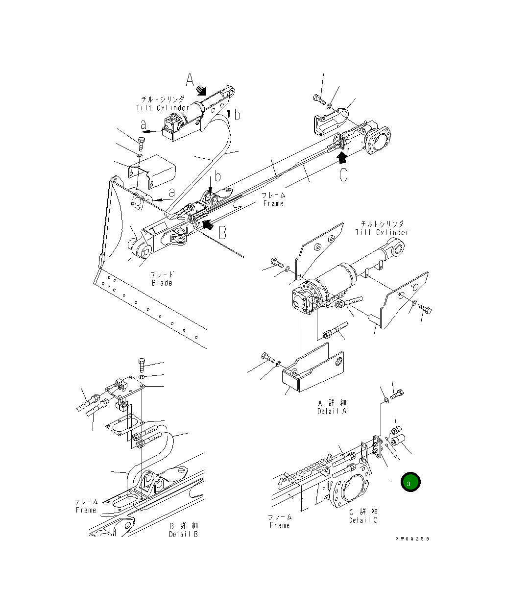 Кольцо уплотнительное (O-Ring) 208-38-11590 Komatsu
