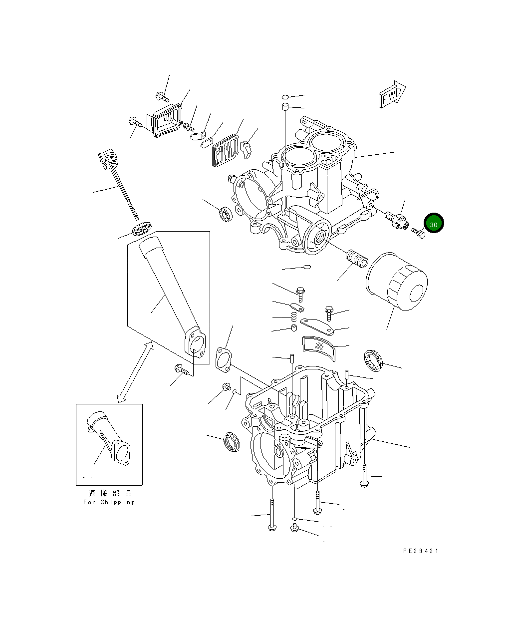 Болт HD90002ZG5004 Komatsu