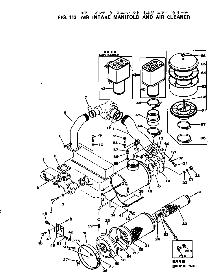 Кольцо 6112-83-7250  Komatsu