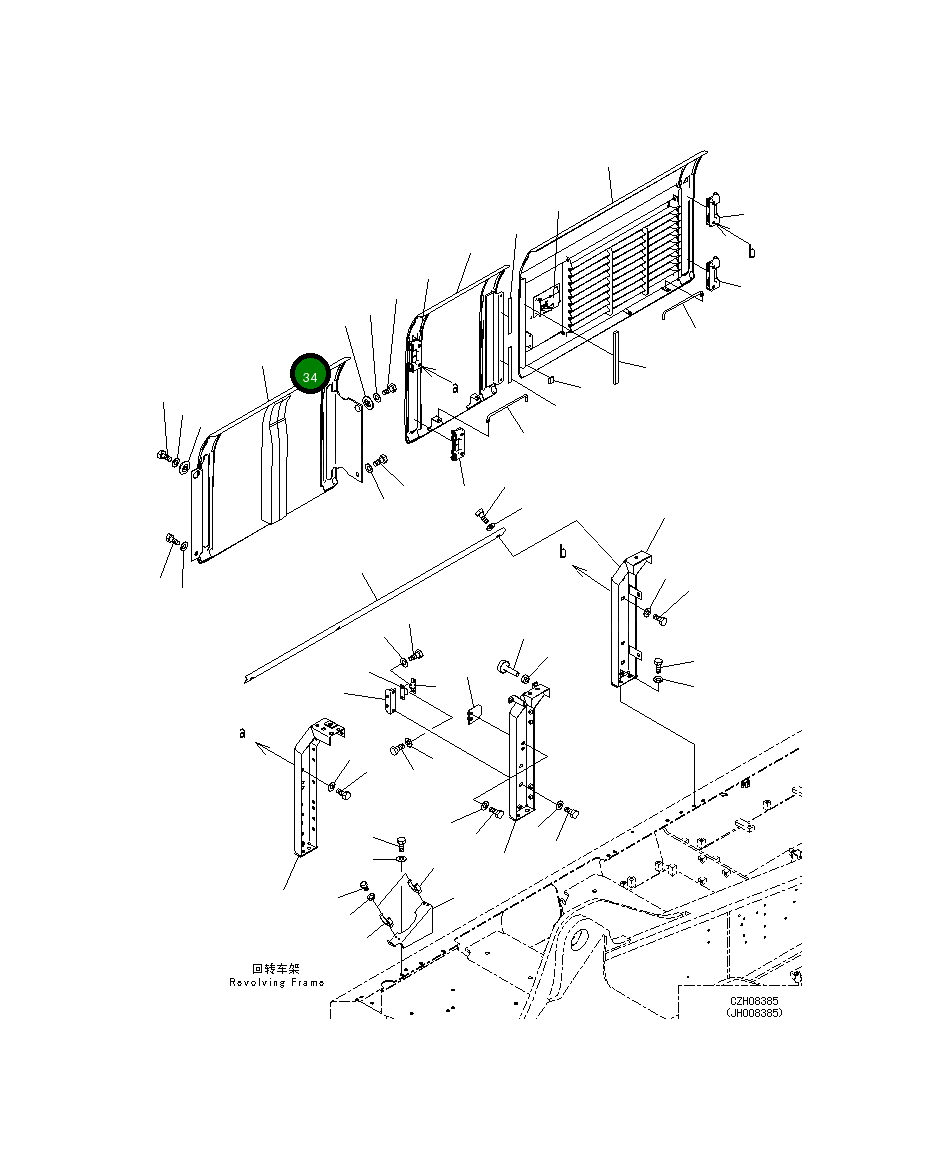 Крышка 207-54-76350  Komatsu