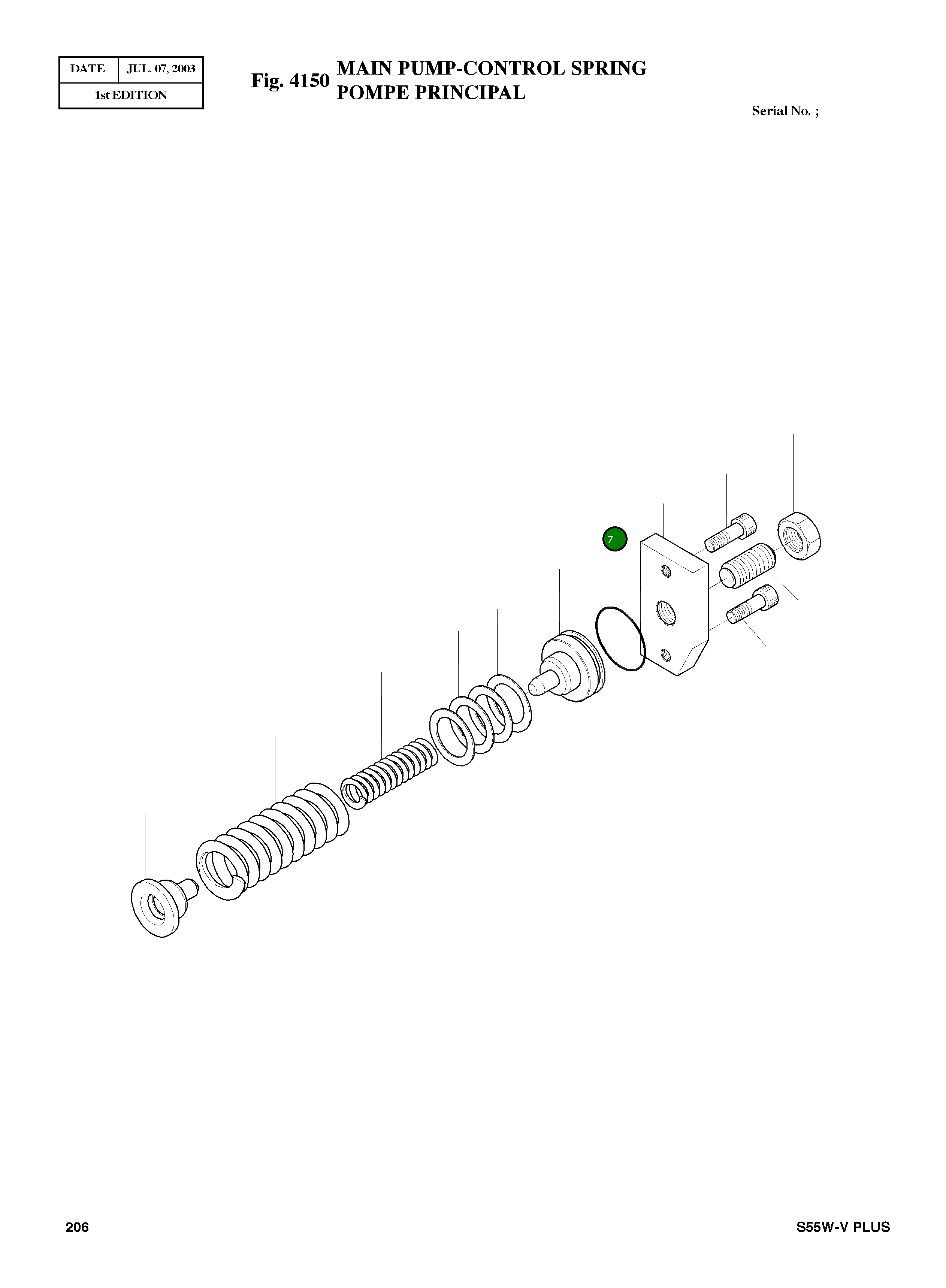 Кольцо уплотнительное (O-Ring) 1301240007 Komatsu