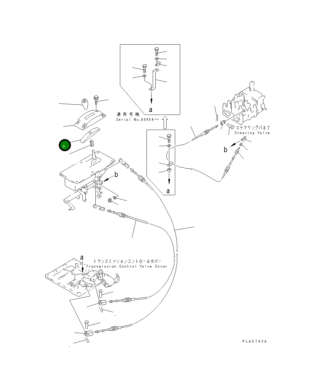 Крышка 14X-54-16560 Komatsu