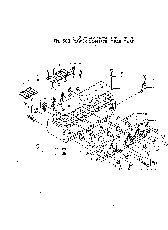 Крышка 230-998-1120 Komatsu