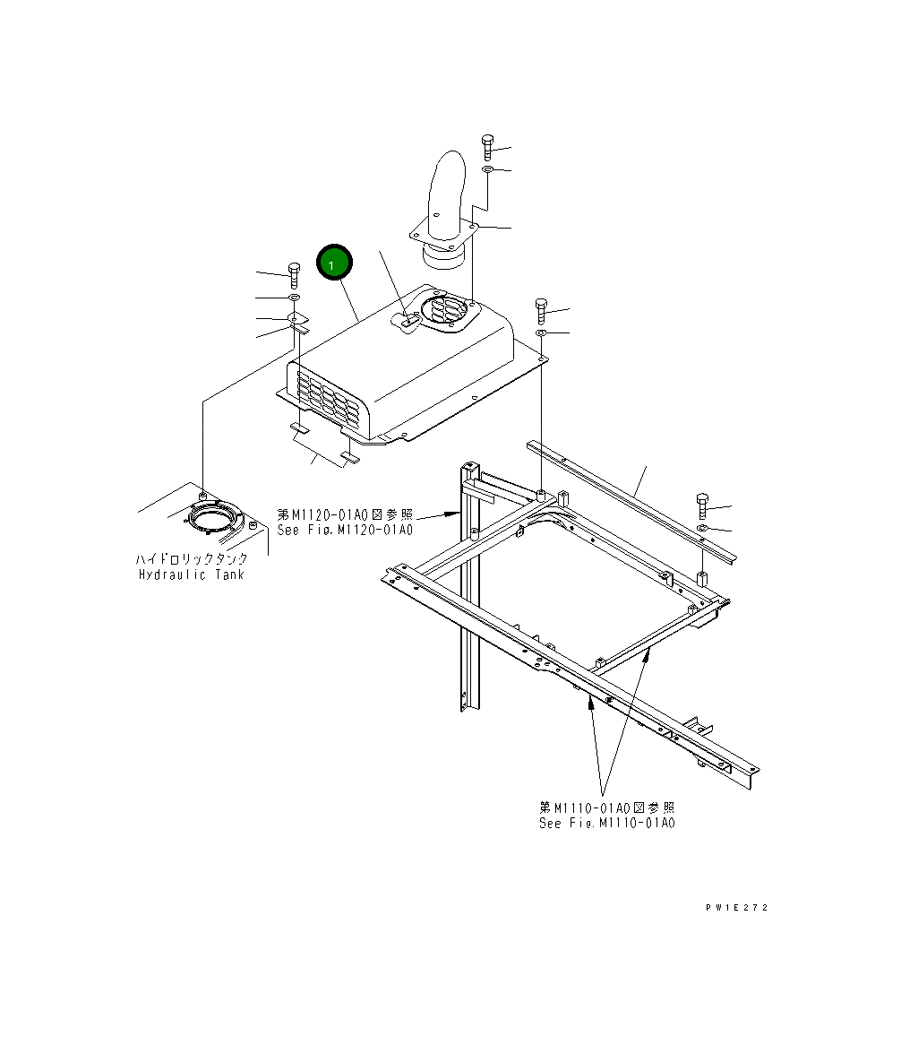 Крышка 22U-54-26111YN Komatsu